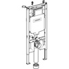 Geberit stelaż podtynkowy Geberit Duofix do WC, 114 cm, ze spłuczką podtynkową Sigma 8 cm 111.796.00.1